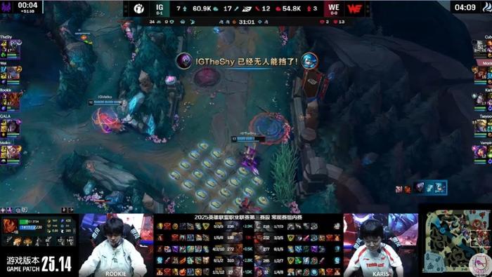 APP下载-Rookie连续十二场比赛得分超过比赛局势复杂，勇士不断突破！的简单介绍