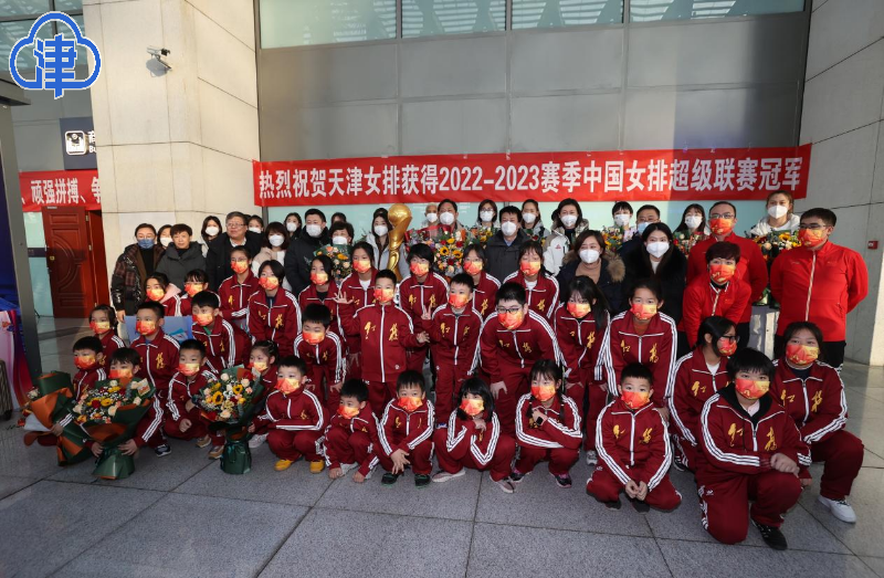 体育赛事-科维托娃迎来十五赛季出色发挥，RNG观众热烈欢呼！